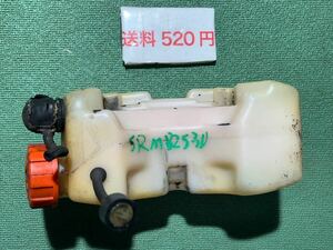 送料520円　草刈機刈払機 部品　燃料タンク　共立SRMB253D 