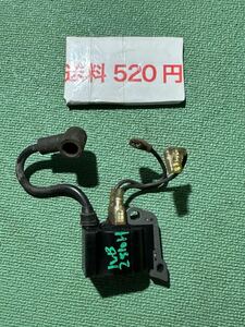 送料520円　草刈機刈払機 部品　点火コイル　イグニッションコイル ロビン　NB2510H火花確認済み