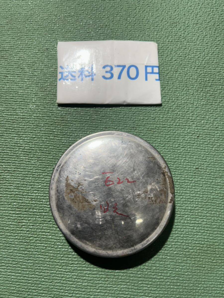 2025年最新】Yahoo!オークション -日立発電機の中古品・新品・未 2025年最新】Yahoo!オークション -日立発電機の中古品・新品・未