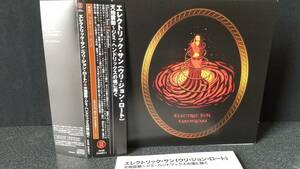 ELECTRIC SUN ／ 再発CD 中古 ウリ ジョン ロート スコーピオンズ ULI JOHN ROTH SCORPIONS UFO YNGWIE MALMSTEEN MICHAEL SCHENKER