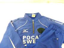 MIZUNO/POCARI SWEAT　ミズノ/ポカリ　ジャージ　セットアップ　上下セット　薄手　シャカシャカ　ブルーM春夏秋メンズY-605お_画像1