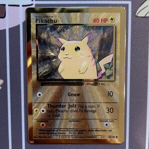 ポケモンカード ピカチュウ ウルトラプレミアムコレクション 25周年 ポケカ