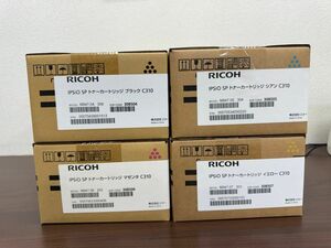 RICOH IPSiO SP トナーカートリッジ シアン ブラック マゼンタ イエロー C310 リコー