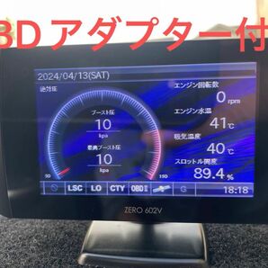 コムテック ZERO 602V＋OBDアダプターセット　　GPSレーダー探知機（取扱説明書あり）