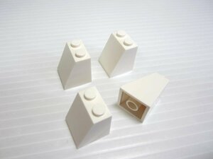 レゴ★未使用！白色の２×２×２スロープ４点セット