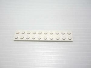 レゴ★白色の２×１０プレート（中古品）