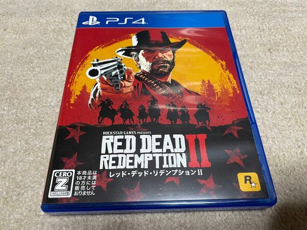 レッド・デッド・リデンプション2 PS4 Red Dead Redemption 2 