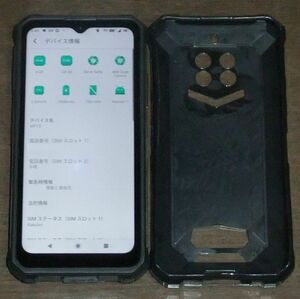 OUKITEL WP15 5G 大容量バッテリースマホ 難有り動作可