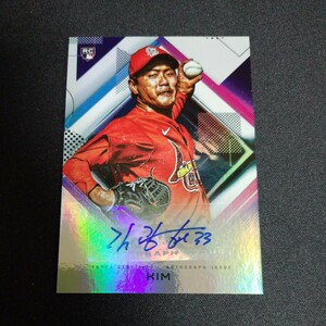  2020 Topps Fire Baseball Kwang Hyun Kim Auto RC