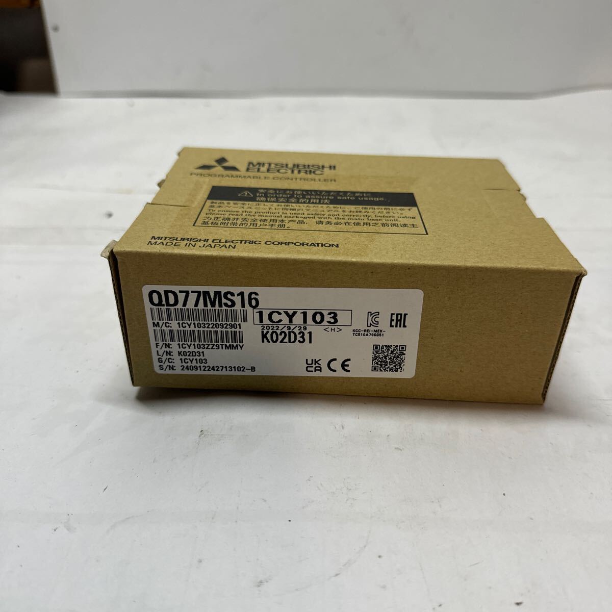 2025年最新】Yahoo!オークション -qd77ms16の中古品・新品・未 2025年最新】Yahoo!オークション -qd77ms16の中古品・新品・未