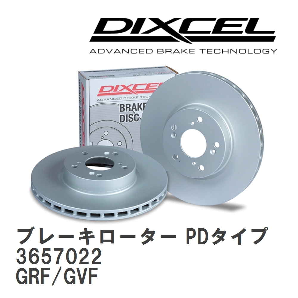 【DIXCEL】 ブレーキローター PDタイプ 3657022 スバル インプレッサ GRF/GVF