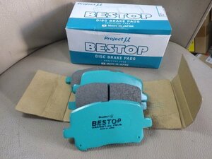 [ unused ] Project Mu [Project μ] brake pad BESTOP front F146 Estima ESTIMA ACR30/40W MCR30/40W AHR10W