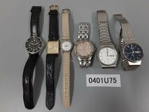 0401U75　時計　腕時計　ジャンク品　おまとめ　SEIKO　CITIZEN　ORIENT　など_画像1