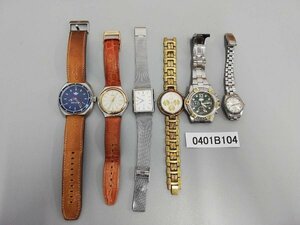 0401B104　腕時計　ジャンク品　おまとめ　SEIKOセイコー　Swatchスウォッチ　GUESS　adidas　など