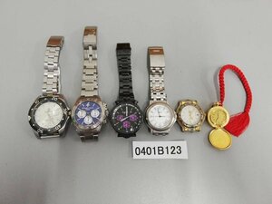 0401B123　腕時計　懐中時計　文字盤　ジャンク品　おまとめ　SEIKOセイコー　アニエスベー　GUESS　MARSHAL　など