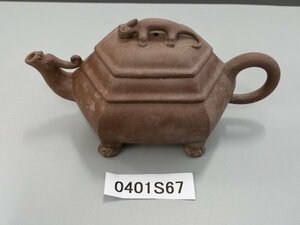 0401S67　工芸品　美術品　陶芸　中国　茶道具　急須　