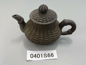 0401S66　工芸品　陶芸　中国　茶道具　急須　