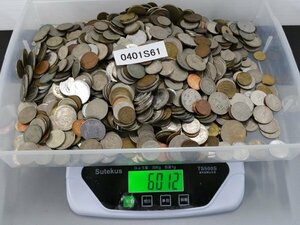 0401S61　世界各国のコイン　硬貨　古銭　おまとめ　シンガポール　中国　スペインなど ※状態の悪いものあり。ｇ＝計量容器の重さ除く