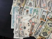 0402T23　日本・中国　旧紙幣　BANKNOTE　おまとめ　捨圓　伍圓　など　※状態が悪いものを含む_画像5