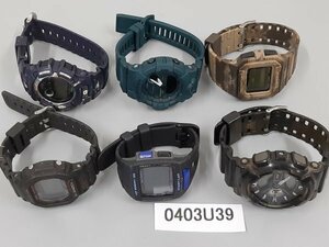 0403U39　時計　腕時計　ジャンク品　CASIO カシオ　おまとめ　G-SHOCK 　Phys など