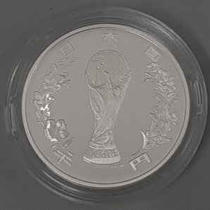 0403U56 日本 記念銀貨 おまとめ 愛・地球博 2002 FIFA WORLD CUP KOREA/JAPAN 東京2020パラリンピック などの画像7