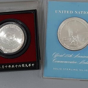0403U52 世界のコイン 記念コイン 硬貨 おまとめ 中国 シンガポール アメリカ などの画像5