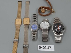 0403U71 wristwatch junk . summarize SEIKO Seiko Citizen ORIENT etc. 