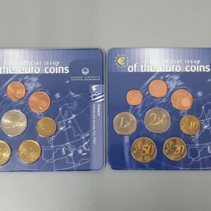 0403U107 世界のコイン 記念コイン 『First official issue of the euro coins』 おまとめ ドイツ ギリシャ フランス など  の画像6