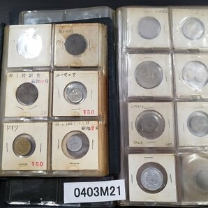 0403M21 世界のコイン 記念硬貨 古銭 おまとめ ドイツ シンガポール ルーマニア フィリピン 香港 スリランカ などの画像1