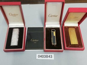 0403B43 lighter smoking .Cartier Cartier . summarize 3 point in the case * put on fire operation not yet verification * present condition delivery 