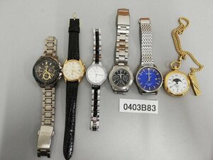 0403B83　腕時計　懐中時計　ジャンク品　おまとめ　SEIKOセイコー　ELLE　など