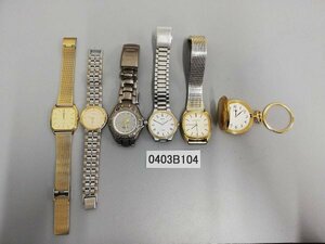 0403B104　腕時計　懐中時計　ジャンク品　おまとめ　SEIKOセイコー　CITIZENシチズン　ELGINエルジン　など　※追加画像有り