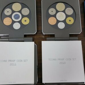 0403S7 日本 記念コイン 貨幣セット おまとめ 山の日 TECHNO PROOF COIN SET 2010・2011 など の画像6