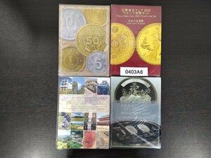 0403A6　日本　記念硬貨　おまとめ4点　造幣東京フェア2013　史跡名勝天然記念物保護100年2021　など