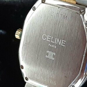 0403U138 時計 腕時計 懐中時計 ジャンク品 おまとめ CITIZEN CASIO CELINE IZAXVALENTINO 箱付きの画像9