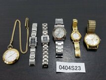 0404S23　時計　腕時計　懐中時計　ジャンク品　おまとめ　RICOH リコー　ANNE KLEINⅡ NOEVIR など　　_画像1