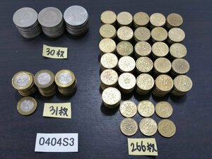 0404S3　世界のコイン　硬貨　シンガポール　1ドル　おまとめ