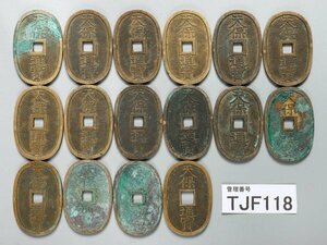 TJF118　日本古銭　穴銭　天保通宝　おまとめ16枚　