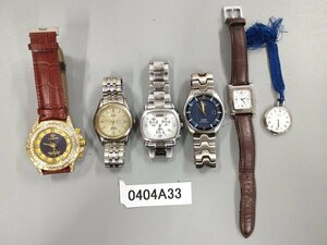 0404A33　腕時計　懐中時計　ジャンク品　おまとめ6点　CITIZENシチズン　FURLA　など