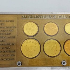 0404B8 世界のコイン プルーフセット 韓国 アメリカ カナダ おまとめの画像3