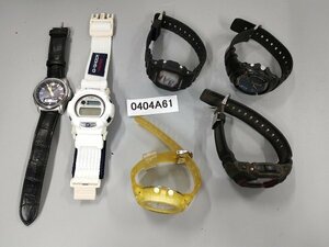 0404A61　腕時計　ジャンク品　おまとめ6点　CASIOカシオ　G-SHOCK　など