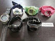 0404M25　時計　腕時計　ジャンク品　おまとめ　CASIO　カシオ　G-SHOCK_画像1