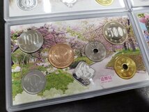 0404M20　世界のコイン　記念硬貨　おまとめ　日本　桜の通り抜け　花のまわりみち　八重桜　2020　2022　2023_画像3