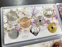 0404M20　世界のコイン　記念硬貨　おまとめ　日本　桜の通り抜け　花のまわりみち　八重桜　2020　2022　2023_画像2