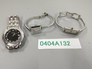 0404A132　腕時計　ジャンク品　おまとめ3点　GUCCI　グッチ