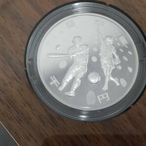 0404B63 世界のコイン 記念硬貨 おまとめ 日本 アジアウインターゲーム 札幌 2017 明治150年 オリンピック パラリンピック 東京の画像9