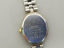 0404B116　時計　腕時計　ジャンク品　おまとめ　MARIECLAIRE　SEIKO　CITIZEN　RADO　DIOR_画像4