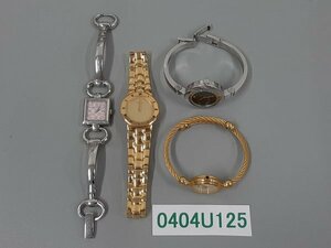 0404U125　時計　腕時計　ジャンク品　おまとめ　グッチ　GUCCI