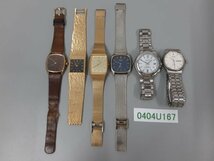 0404U167　時計　腕時計　ジャンク品　おまとめ　SEIKO　CITIZEN　など_画像1