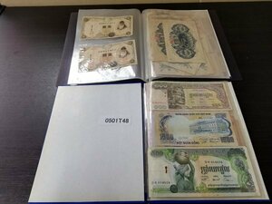 0501T48 each country. note old note BANKNOTE album 2 pcs. . summarize * addition photograph equipped 